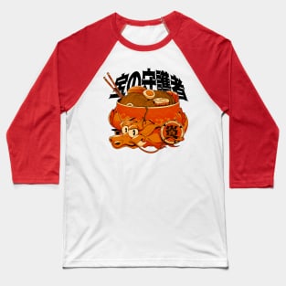 Dragon Lamen Baseball T-Shirt